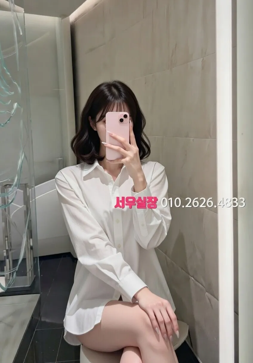 광장코아 다국적노래방 프리미엄 라인업 27번 프로필