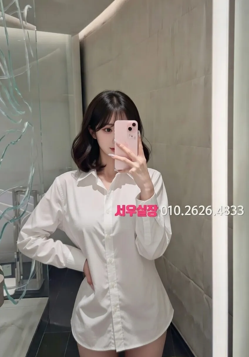 광장코아 하이퍼블릭 프리미엄 라인업 28번 프로필