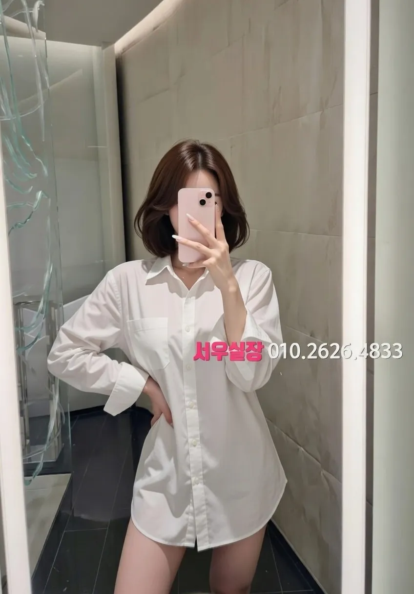 광장코아 텐카페 추천 및 검증된 최상급 프리미엄 업소 스크린샷