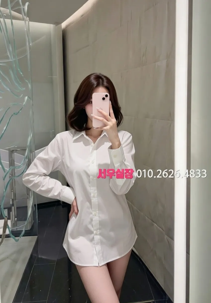 광장코아 호빠 프리미엄 라인업 5번 프로필