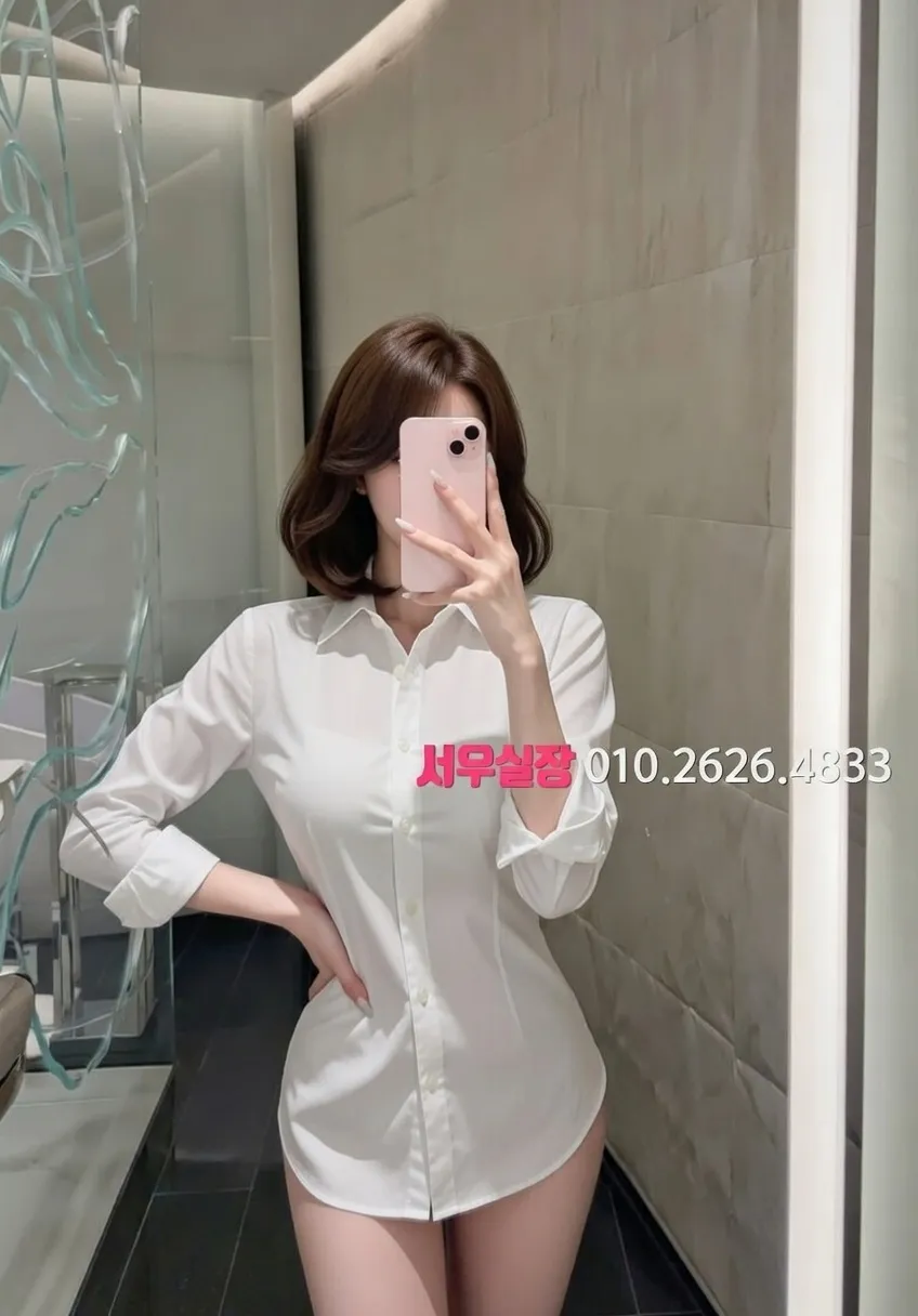 광장코아 룸살롱 프리미엄 라인업 13번 프로필