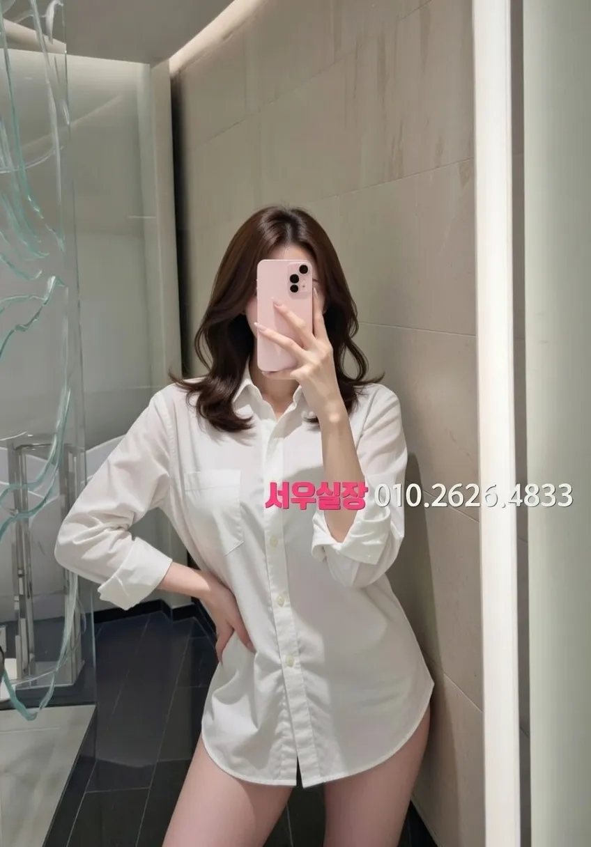 광장코아 룸싸롱 프리미엄 라인업 39번 프로필