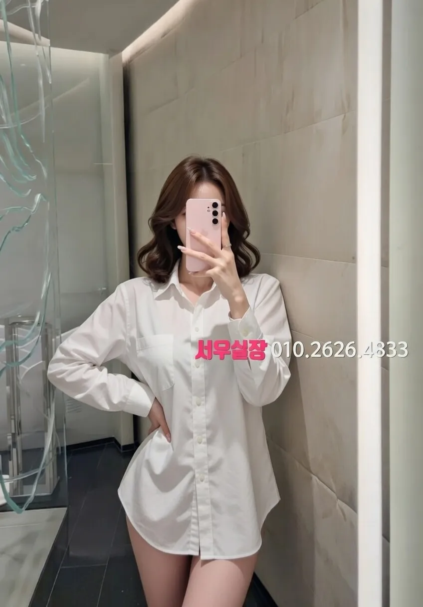 광장코아 풀살롱 프리미엄 라인업 1번 프로필