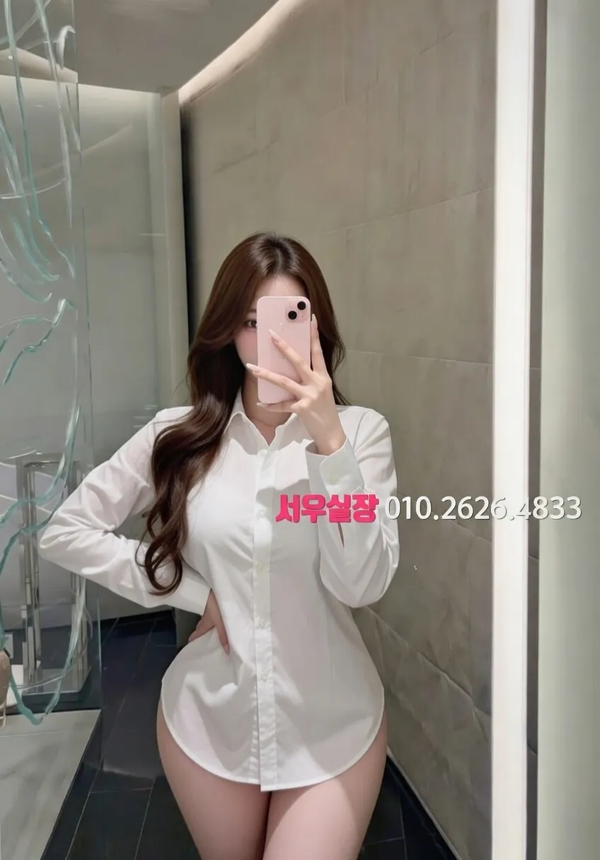 광장코아 아빠방 프리미엄 라인업 29번 프로필