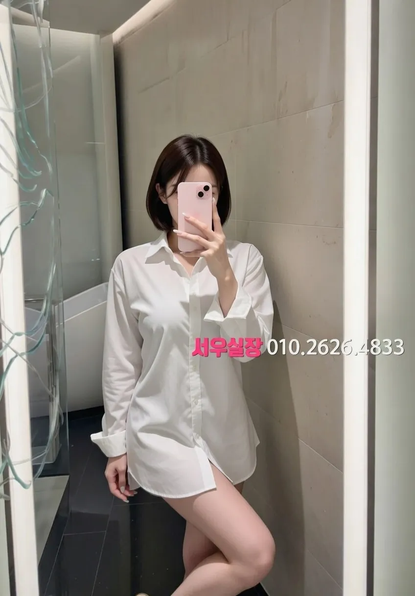 광장코아 텐카페 프리미엄 라인업 38번 프로필