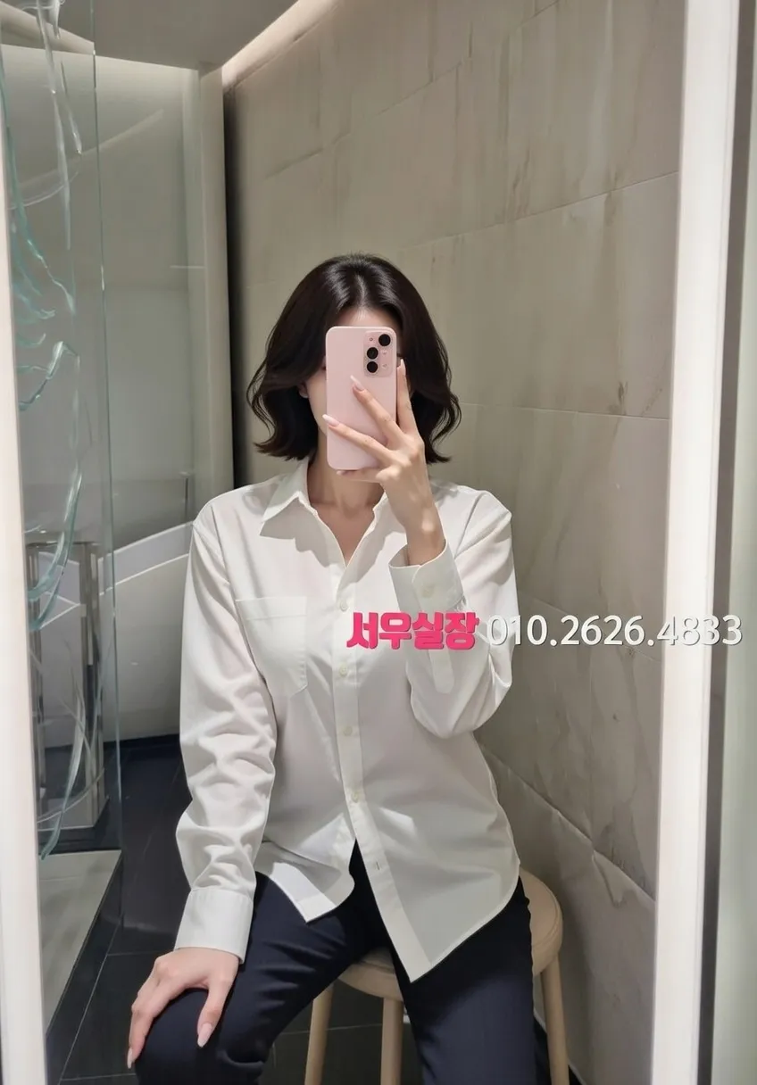 광장코아 베트남노래방 프리미엄 라인업 39번 프로필