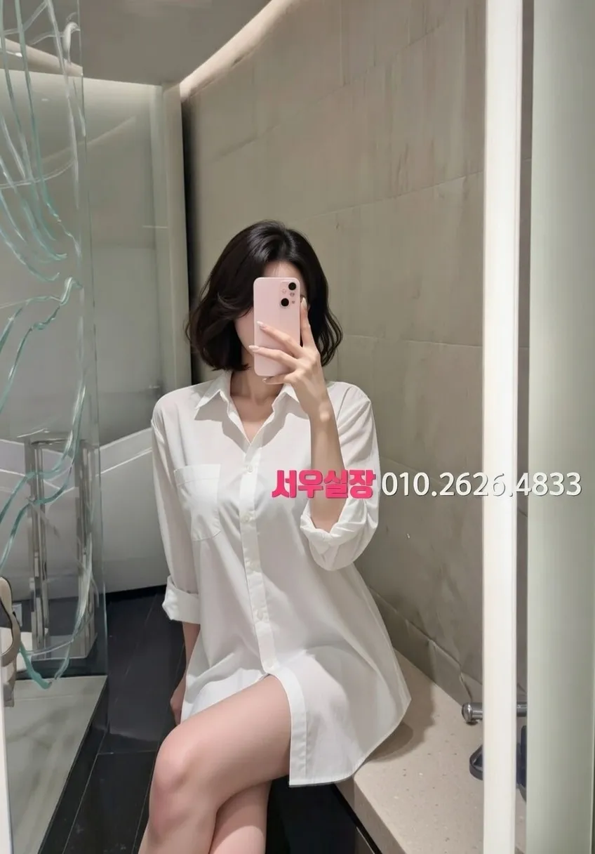 광장코아 아빠방 프리미엄 라인업 6번 프로필