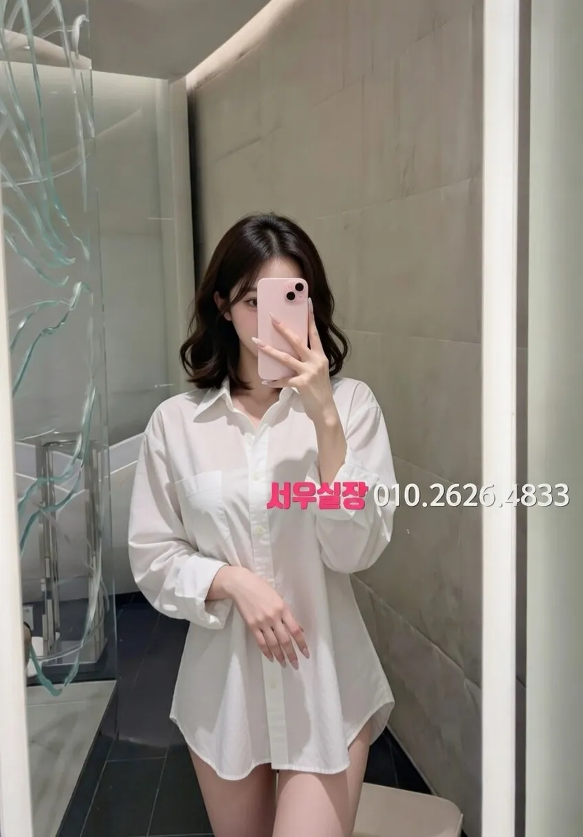 광장코아 일프로 프리미엄 라인업 8번 프로필