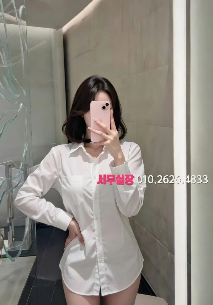 광장코아 다국적 프리미엄 라인업 31번 프로필