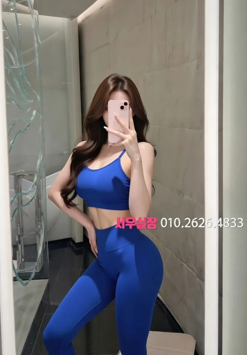광장코아 쓰리노 프리미엄 라인업 30번 프로필
