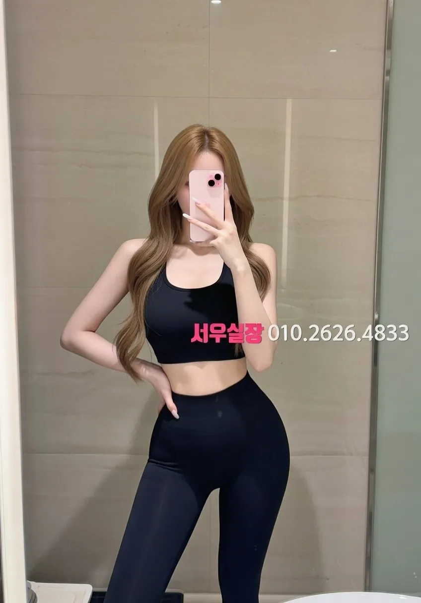 광장코아 텐카페 프리미엄 라인업 19번 프로필