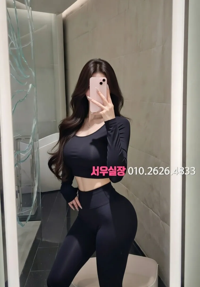 광장코아 텐프로 프리미엄 라인업 8번 프로필