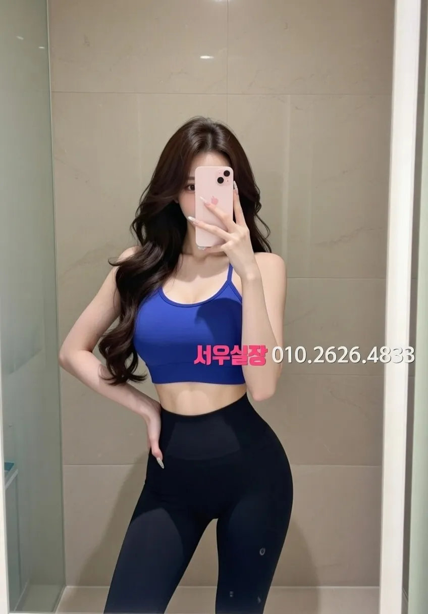 광장코아 텐프로 프리미엄 라인업 18번 프로필