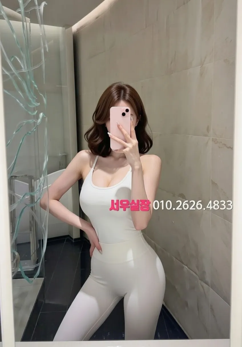 광장코아 다국적노래방 프리미엄 라인업 4번 프로필