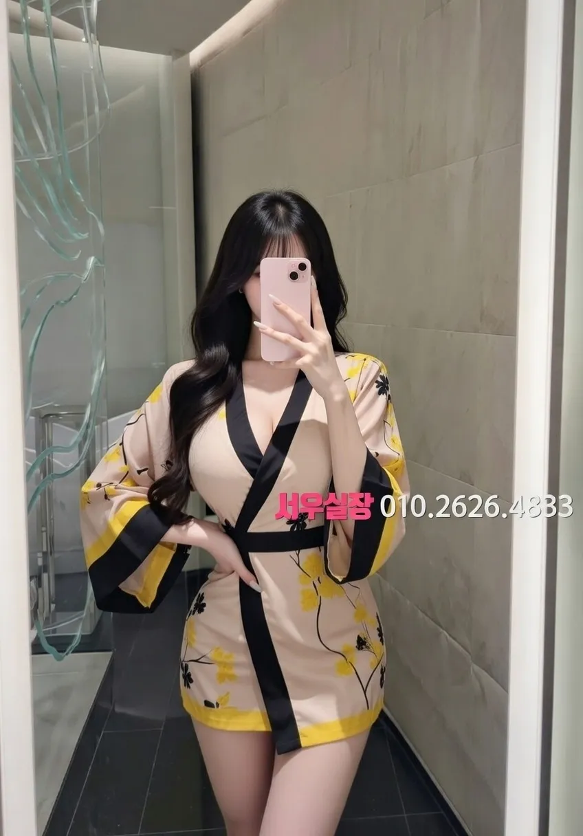 광장코아 아빠방 프리미엄 라인업 14번 프로필