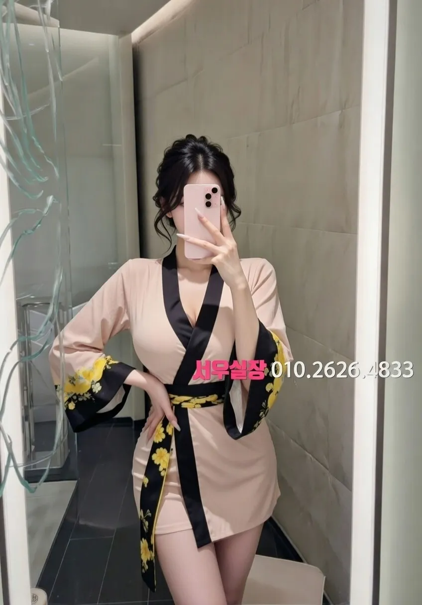 광장코아 퍼블릭 프리미엄 라인업 2번 프로필