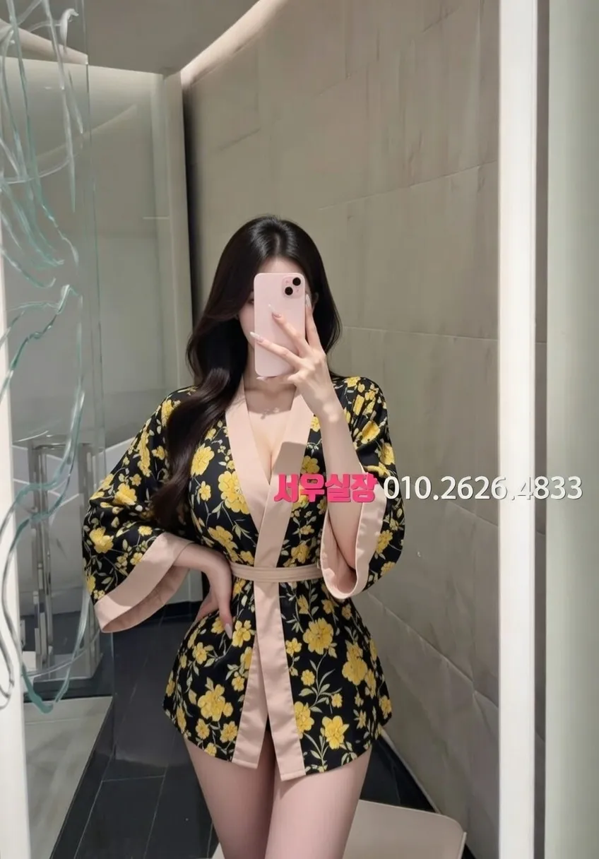 광장코아 일프로 프리미엄 라인업 33번 프로필