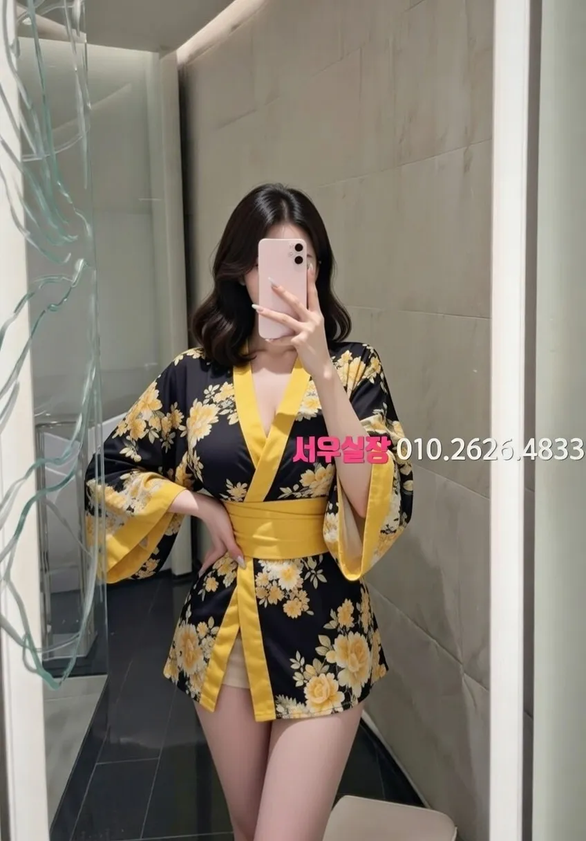 광장코아 가라오케 프리미엄 라인업 22번 프로필