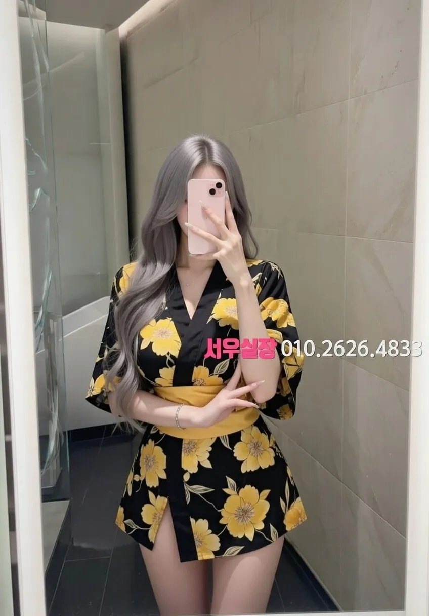 광장코아 일프로 프리미엄 라인업 27번 프로필