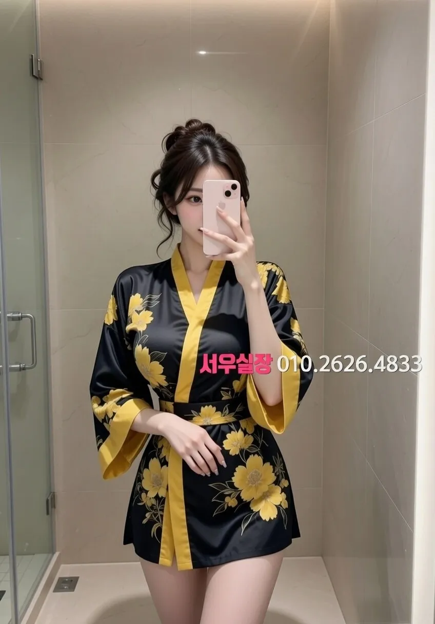 광장코아 다국적 프리미엄 라인업 8번 프로필