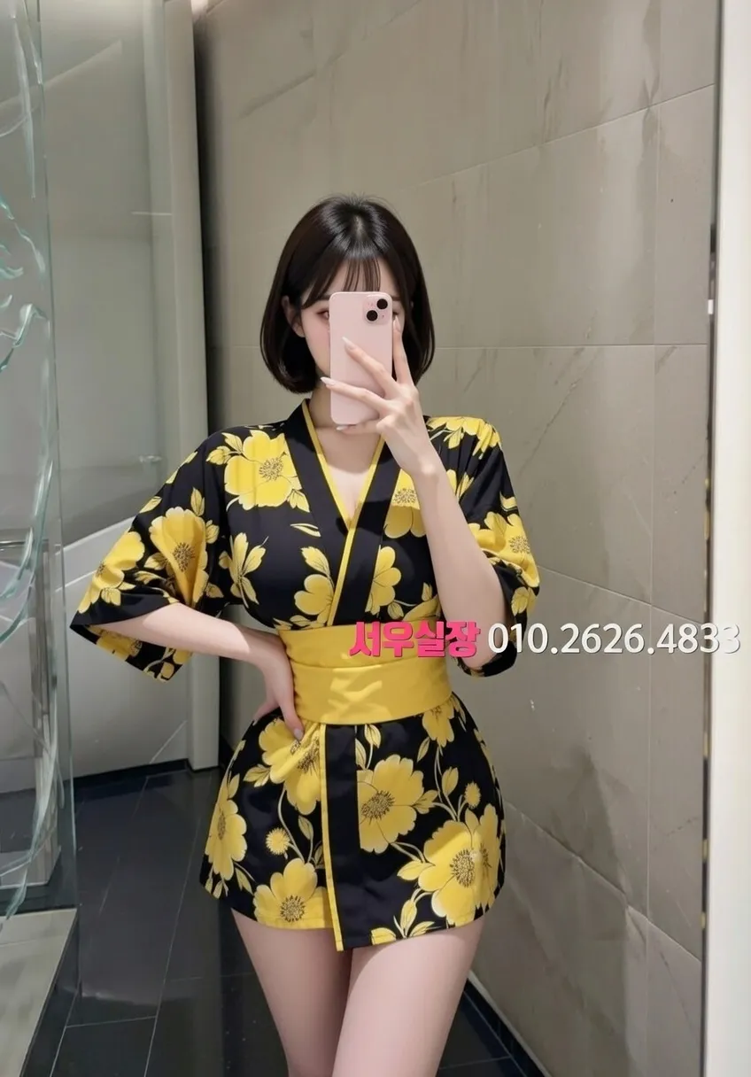 광장코아 하이퍼블릭 프리미엄 라인업 14번 프로필