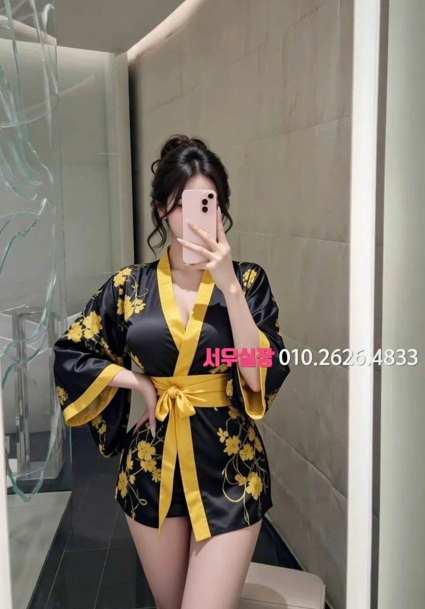 광장코아 노래빵 추천 및 검증된 최상급 프리미엄 업소 스크린샷