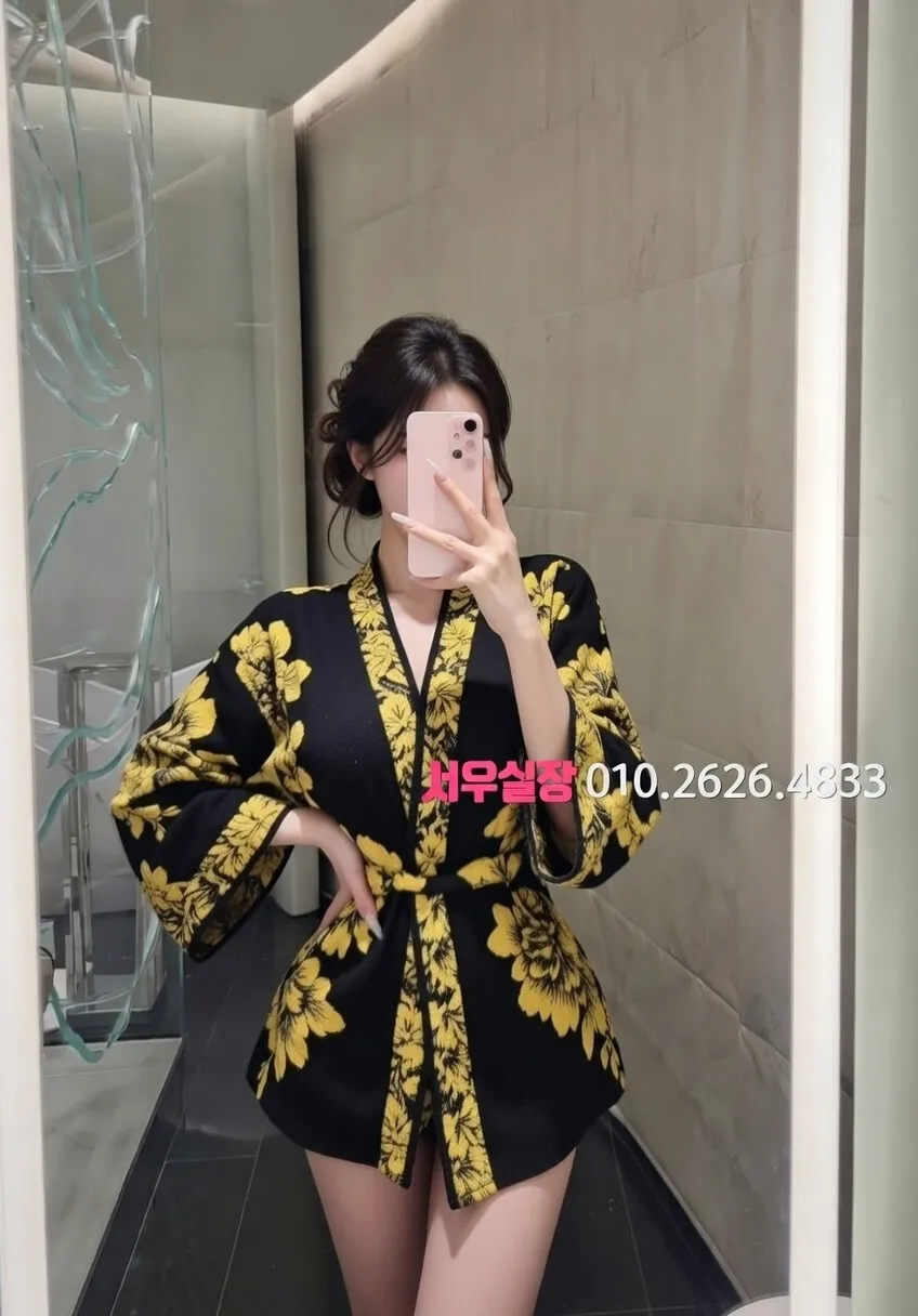 광장코아 노래클럽 프리미엄 라인업 31번 프로필