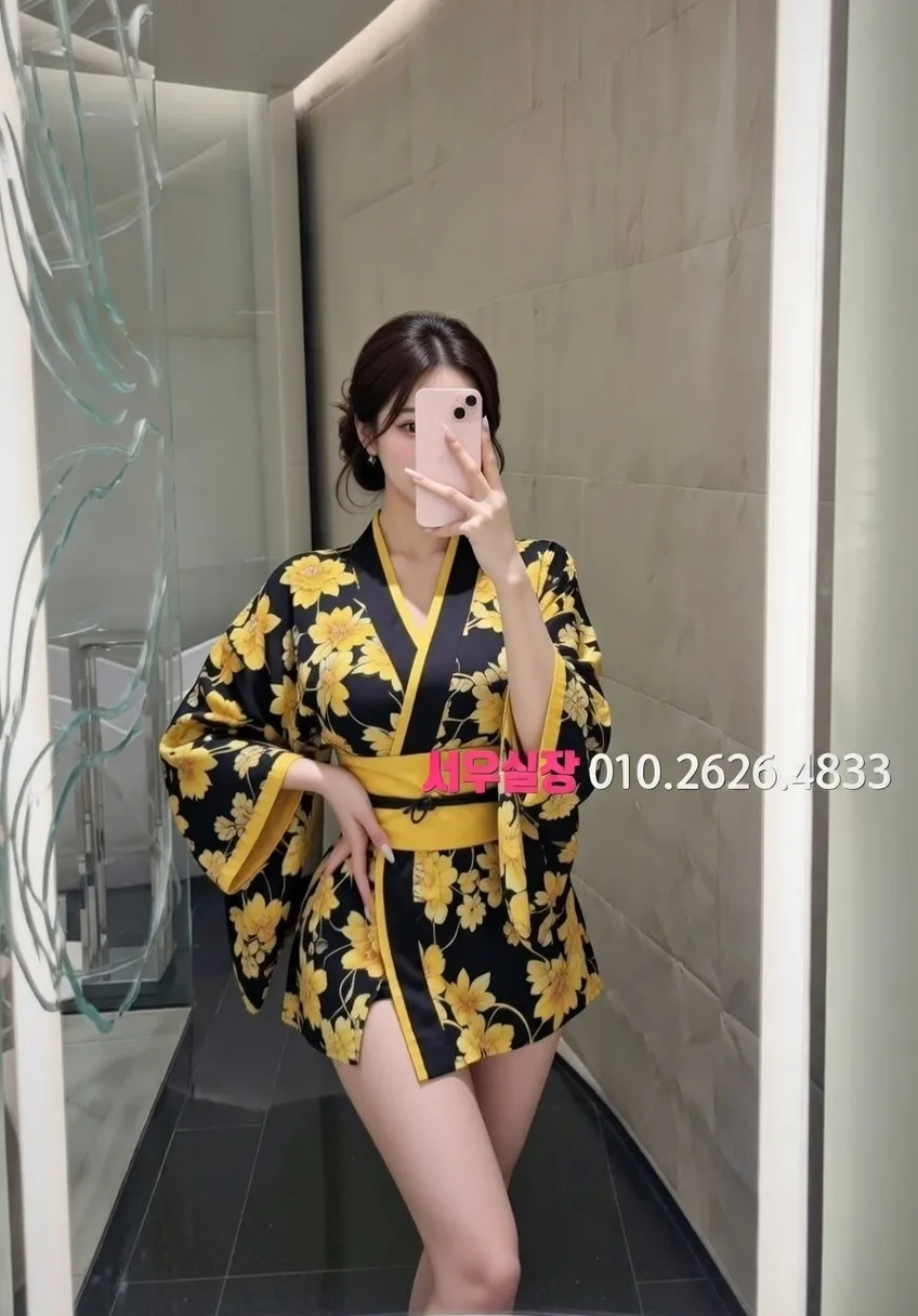 광장코아 정빠 프리미엄 라인업 18번 프로필