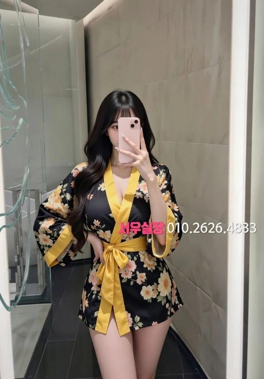 광장코아 스탠드바 프리미엄 라인업 21번 프로필