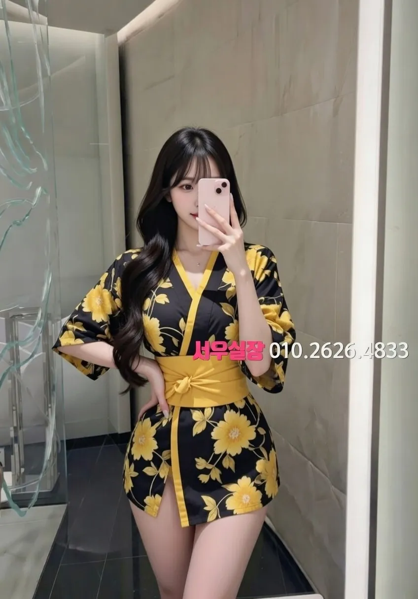 광장코아 하이쩜오 프리미엄 라인업 5번 프로필