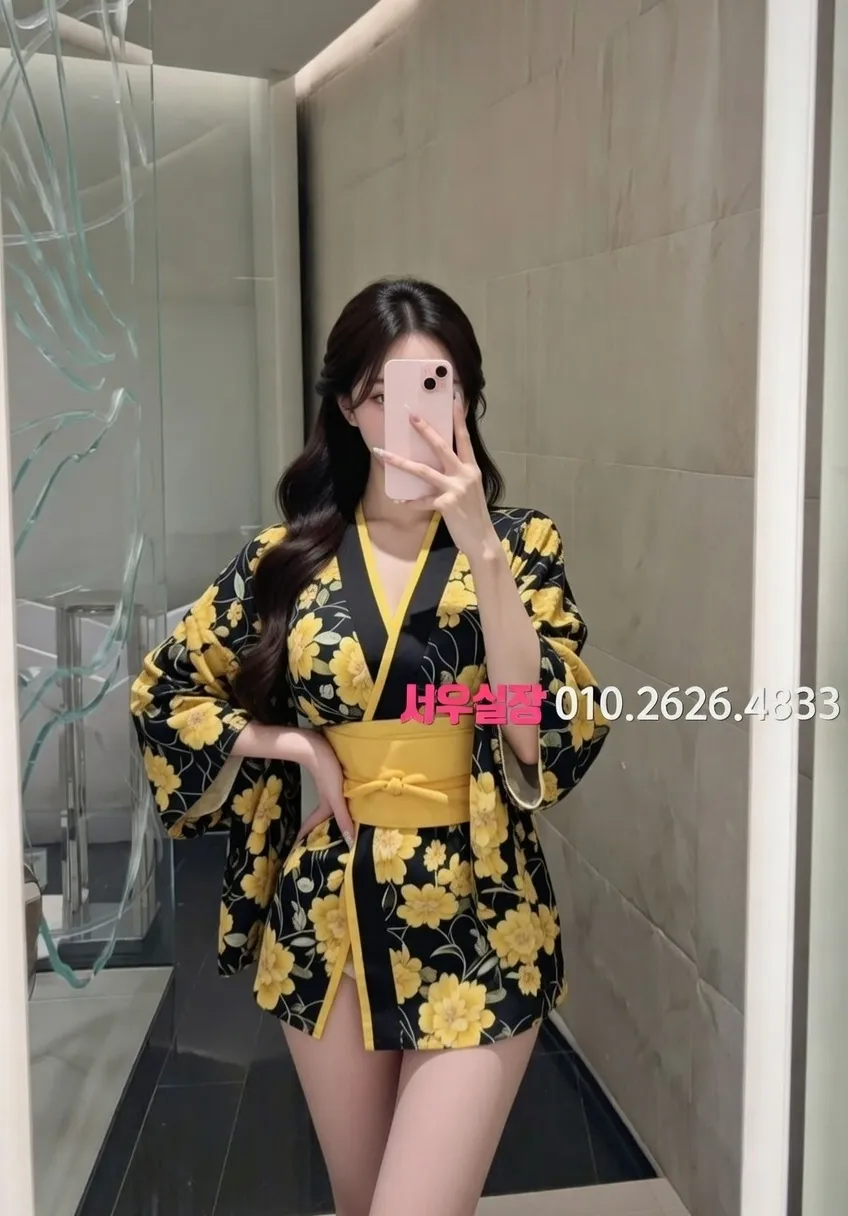 광장코아 쩜오 프리미엄 라인업 4번 프로필