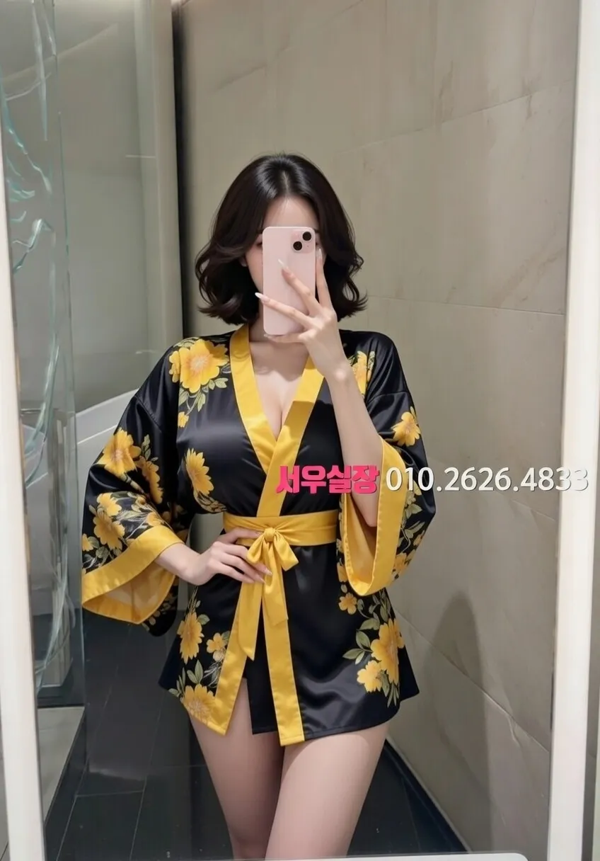 광장코아 퍼블릭 프리미엄 라인업 36번 프로필