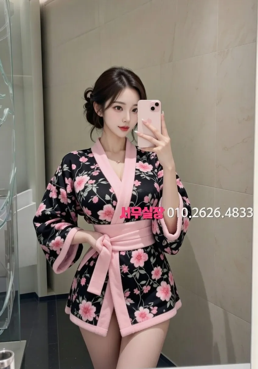 광장코아 일프로 프리미엄 라인업 20번 프로필