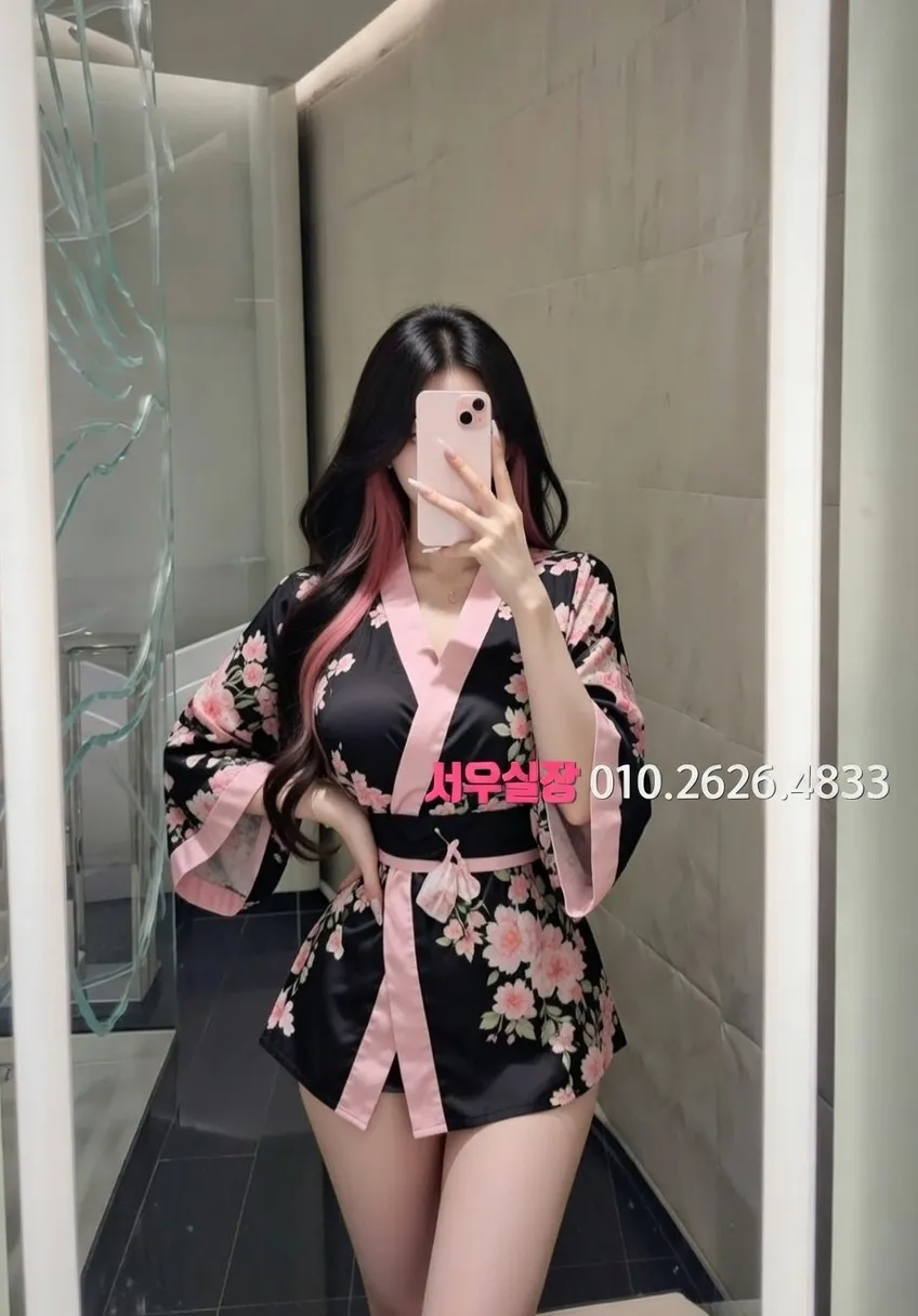 광장코아 텐카페 프리미엄 라인업 9번 프로필