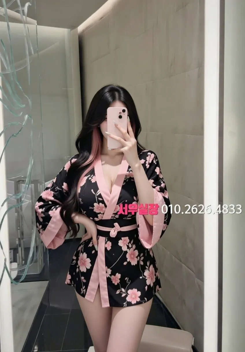 광장코아 노래방 프리미엄 라인업 21번 프로필