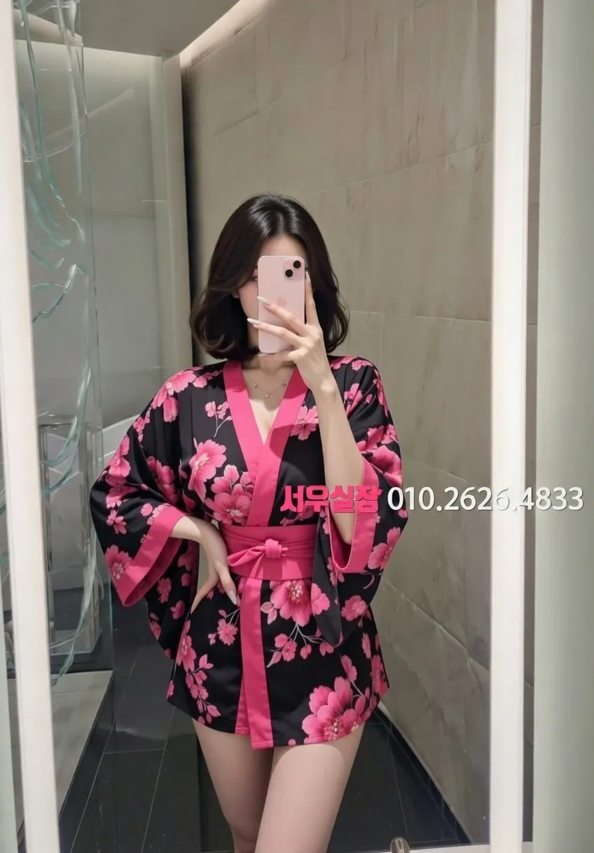 광장코아 노래방 프리미엄 라인업 29번 프로필