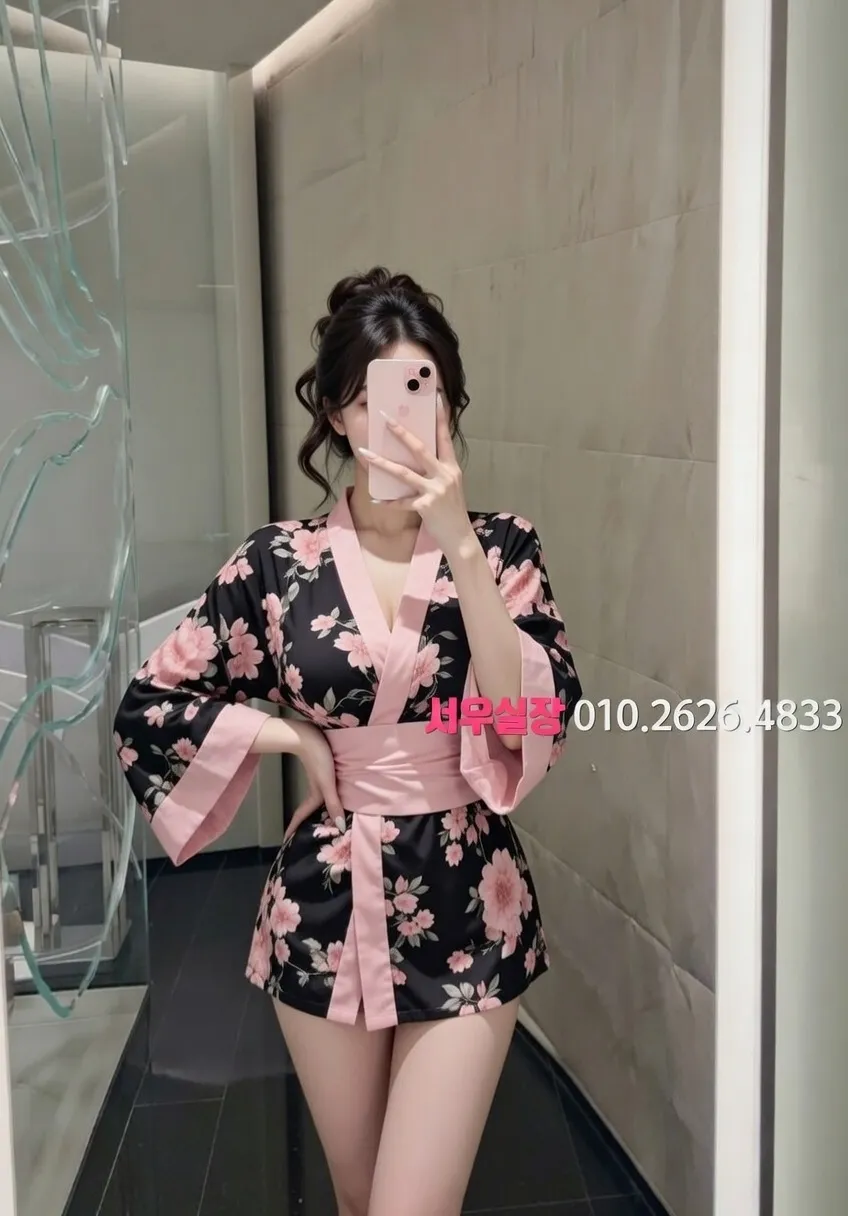 광장코아 셔츠룸 추천 및 검증된 최상급 프리미엄 업소 스크린샷