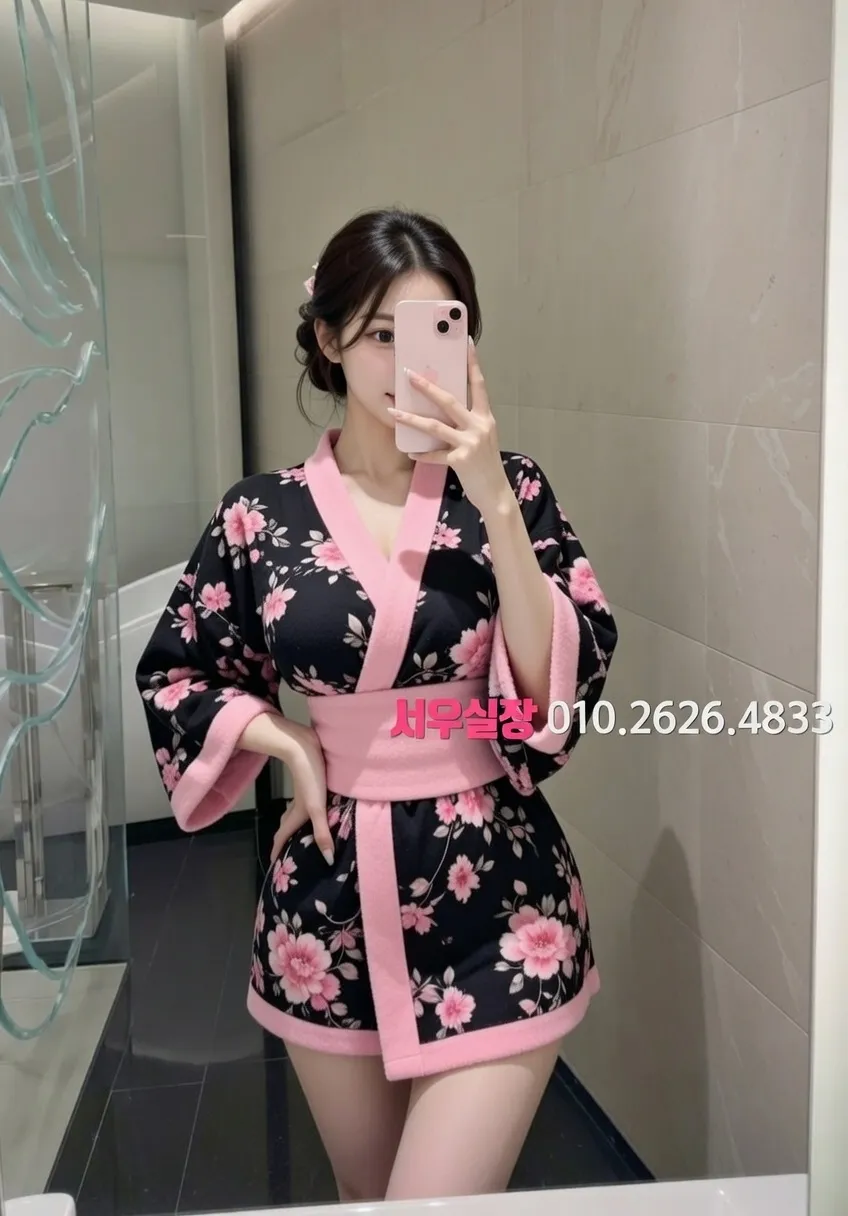 광장코아 아빠방 프리미엄 라인업 22번 프로필