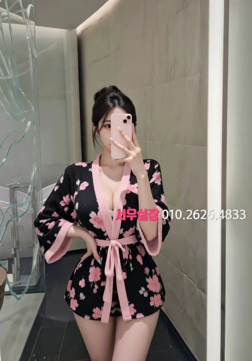 광장코아 일프로 프리미엄 라인업 9번 프로필