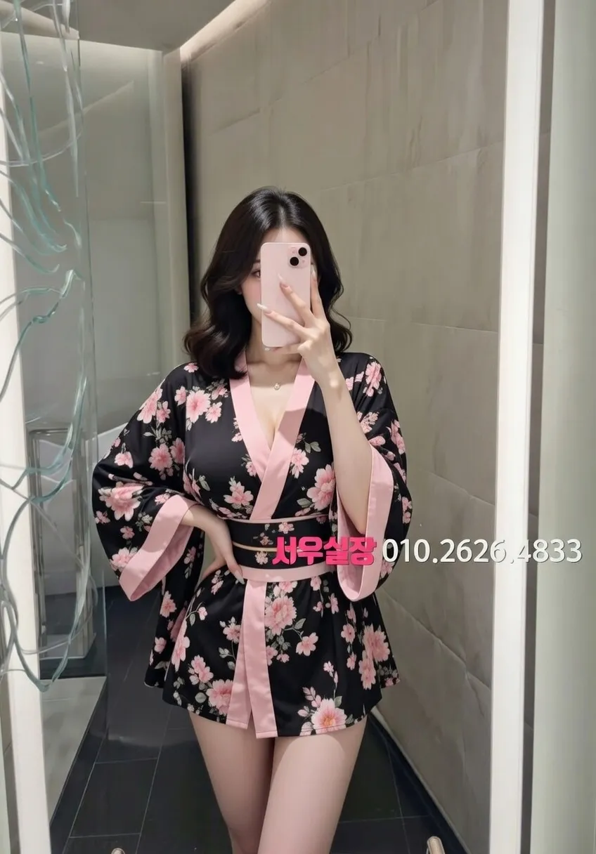 광장코아 호빠 프리미엄 라인업 12번 프로필