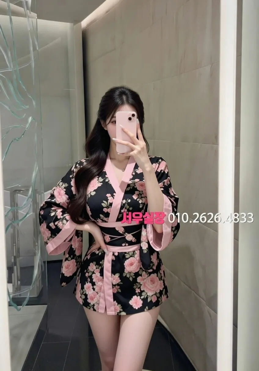 광장코아 일프로 프리미엄 라인업 30번 프로필