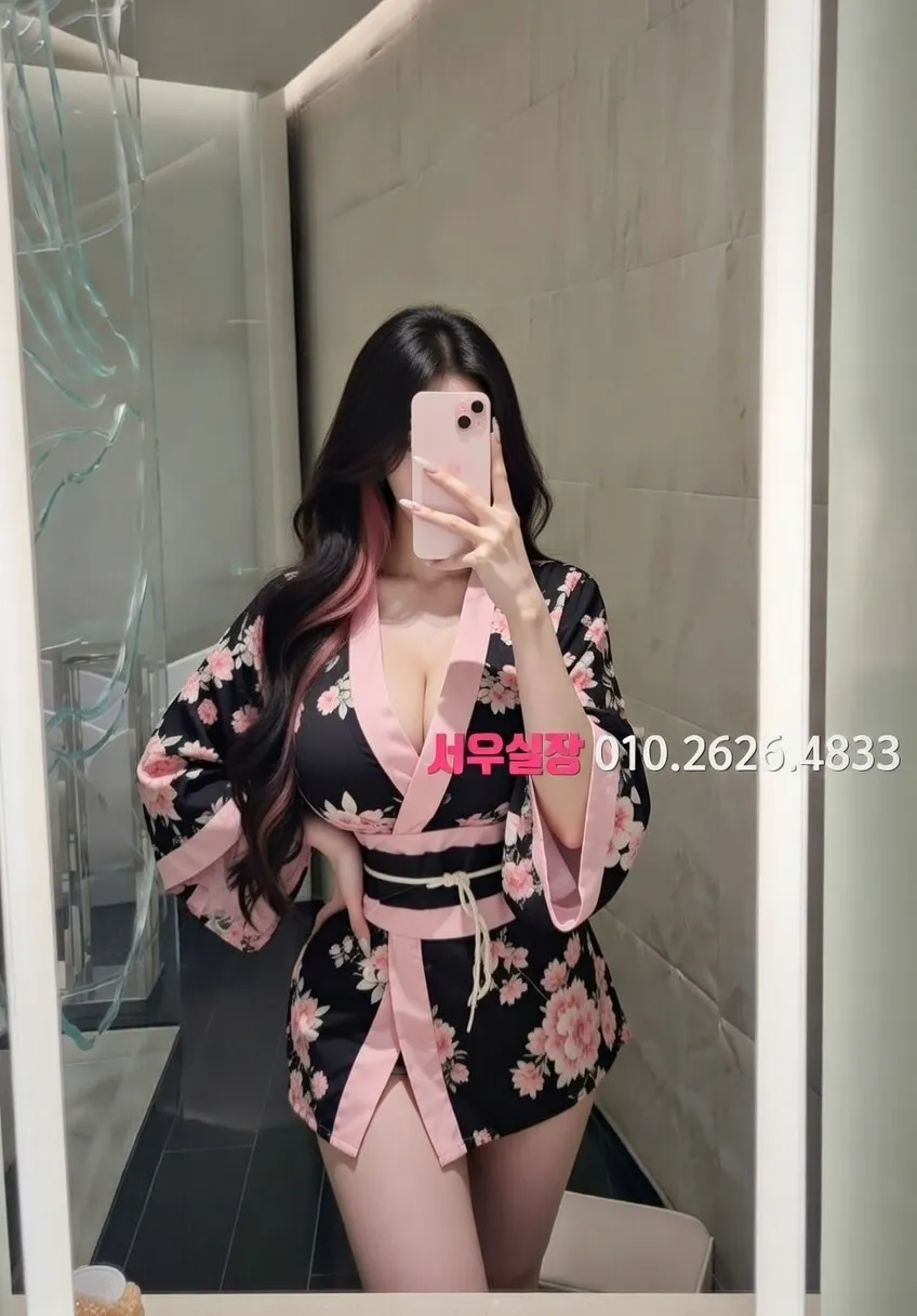 광장코아 다국적노래방 프리미엄 라인업 29번 프로필