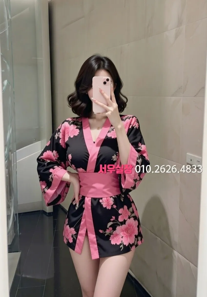 광장코아 미러룸 추천 및 검증된 최상급 프리미엄 업소 스크린샷