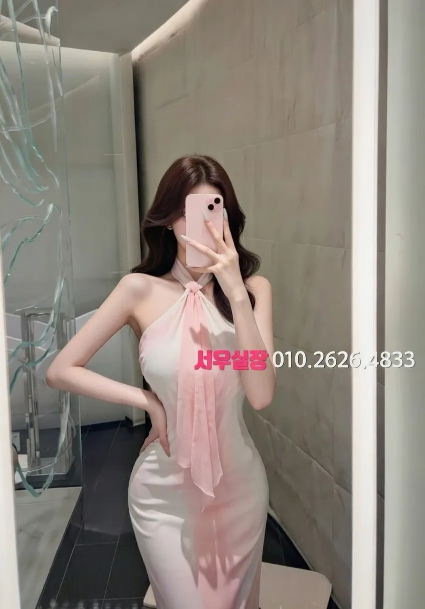 광장코아 텐카페 프리미엄 라인업 28번 프로필