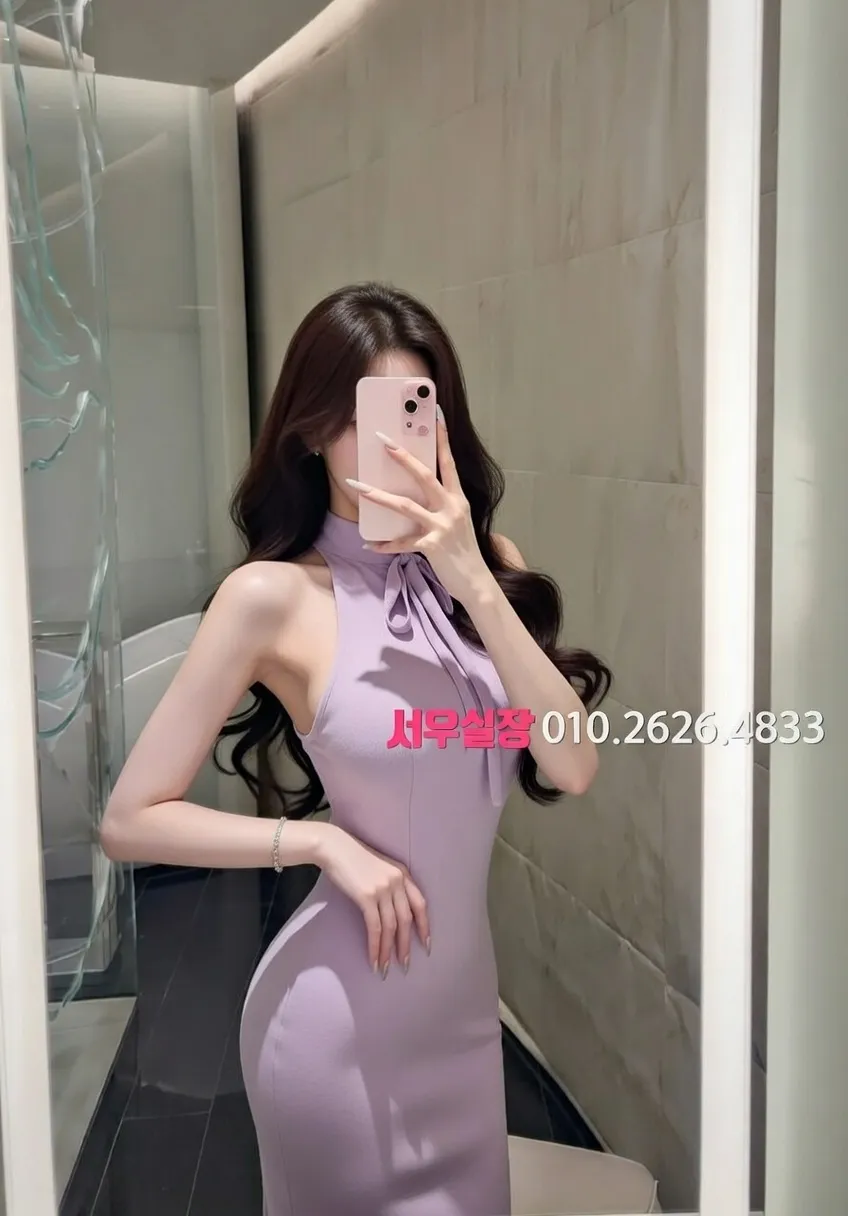 광장코아 룸살롱 프리미엄 라인업 1번 프로필