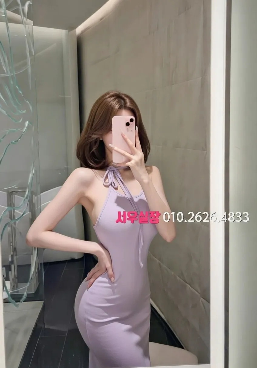 광장코아 베트남노래방 프리미엄 라인업 11번 프로필