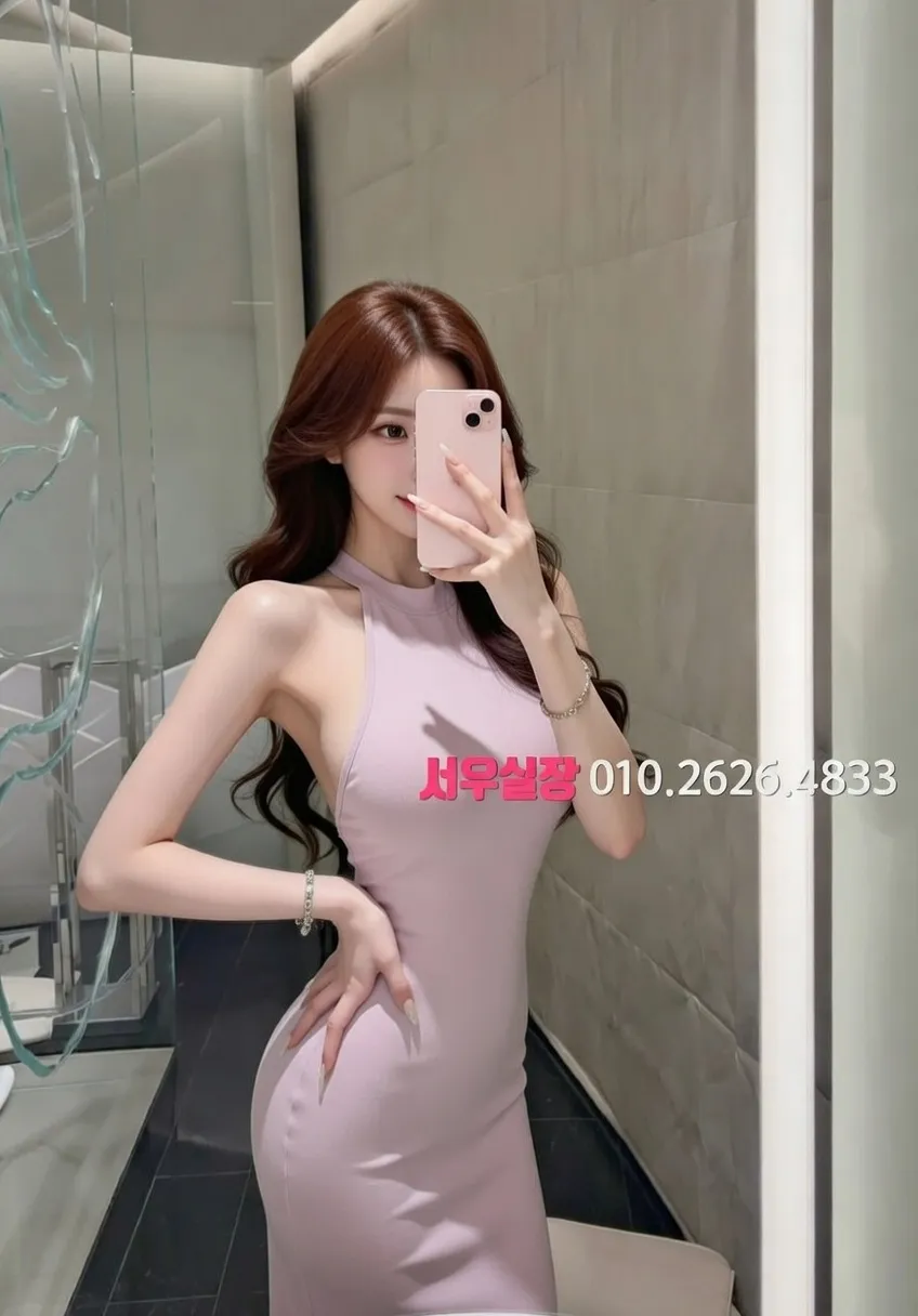 광장코아 풀싸롱 프리미엄 라인업 13번 프로필