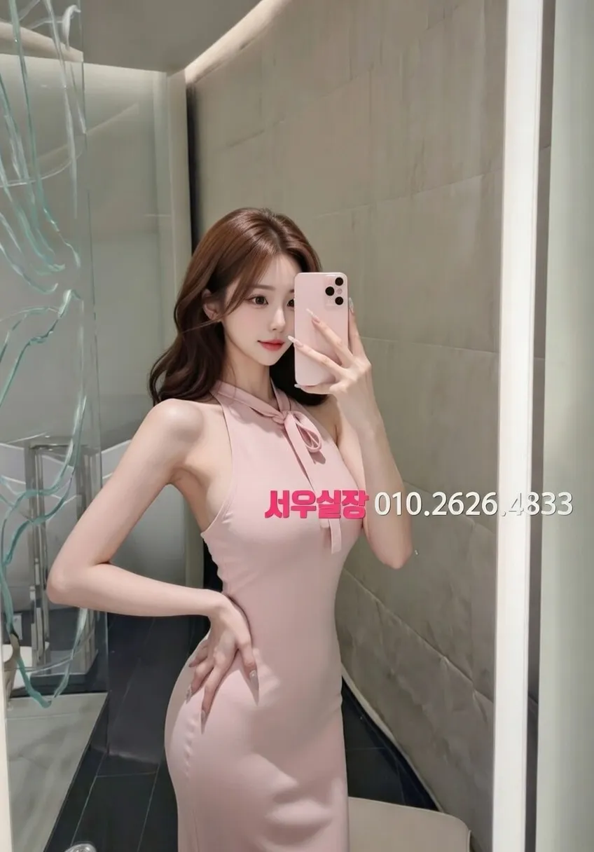 광장코아 룸살롱 프리미엄 라인업 24번 프로필