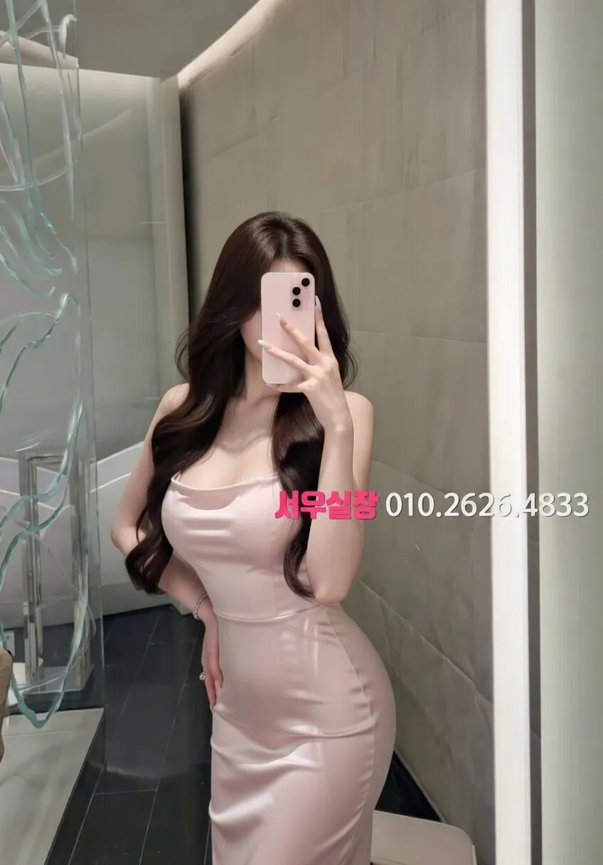 광장코아 룸살롱 프리미엄 라인업 30번 프로필