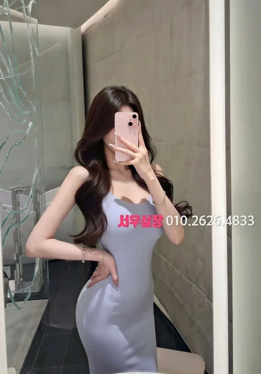 광장코아 텐카페 프리미엄 라인업 35번 프로필